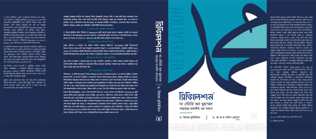 191ee7af-053d-4483-8fb9-9bebd2903568