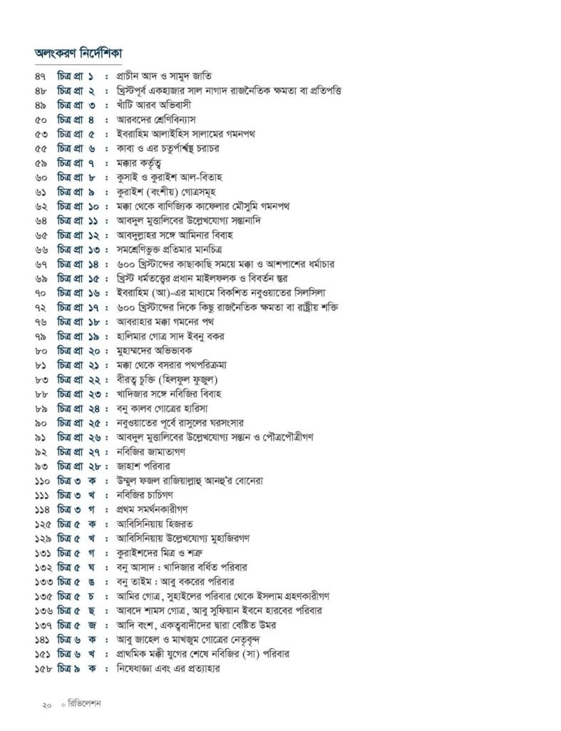 52cc4856-4d7d-45ad-ae41-3a162c13ab27