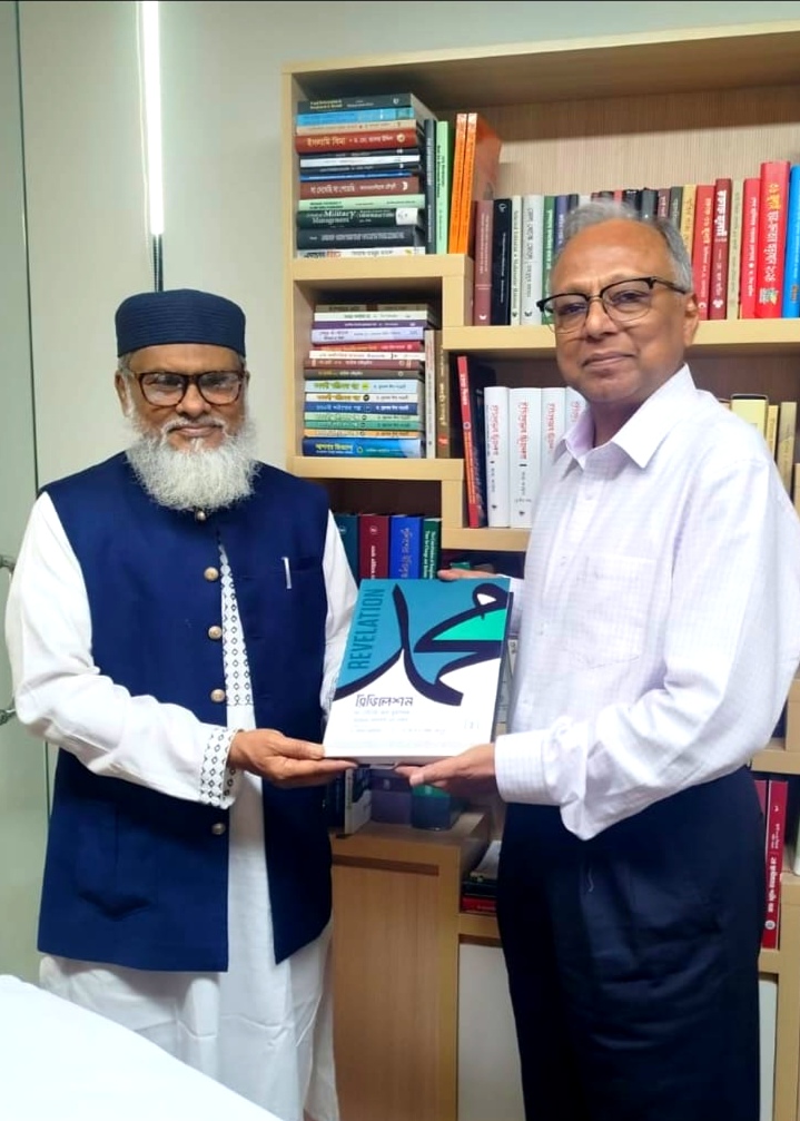 5da46cff-b2c8-435e-a268-673420b41df1