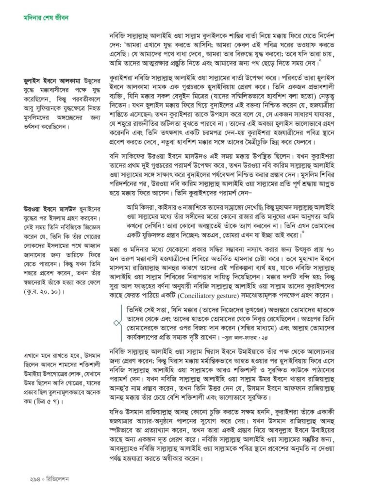 6f7217d1-ca2b-4da7-ac69-011edd45b752