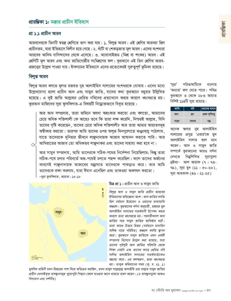 adcb7122-50ca-498b-ab96-55efc13904dc