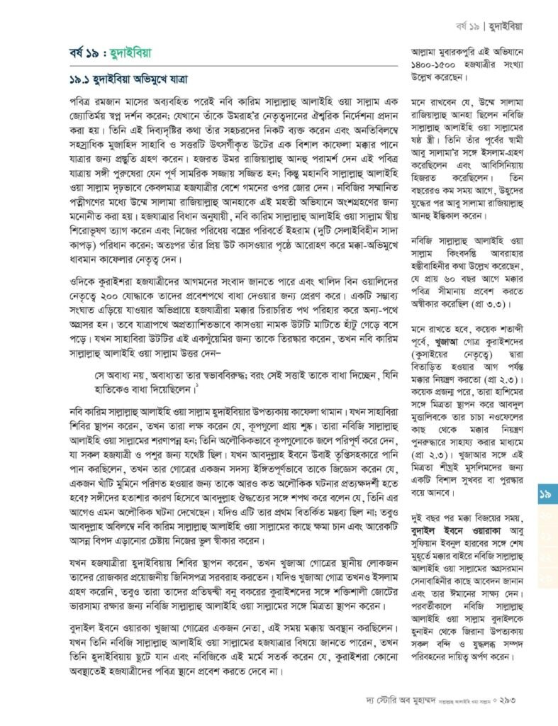 b2d13cb0-5dd2-403e-93b4-b1a7ba2d8d17