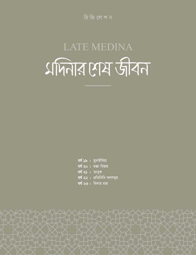 b4dbfe71-266b-46a9-a3c0-020661ccdcdc