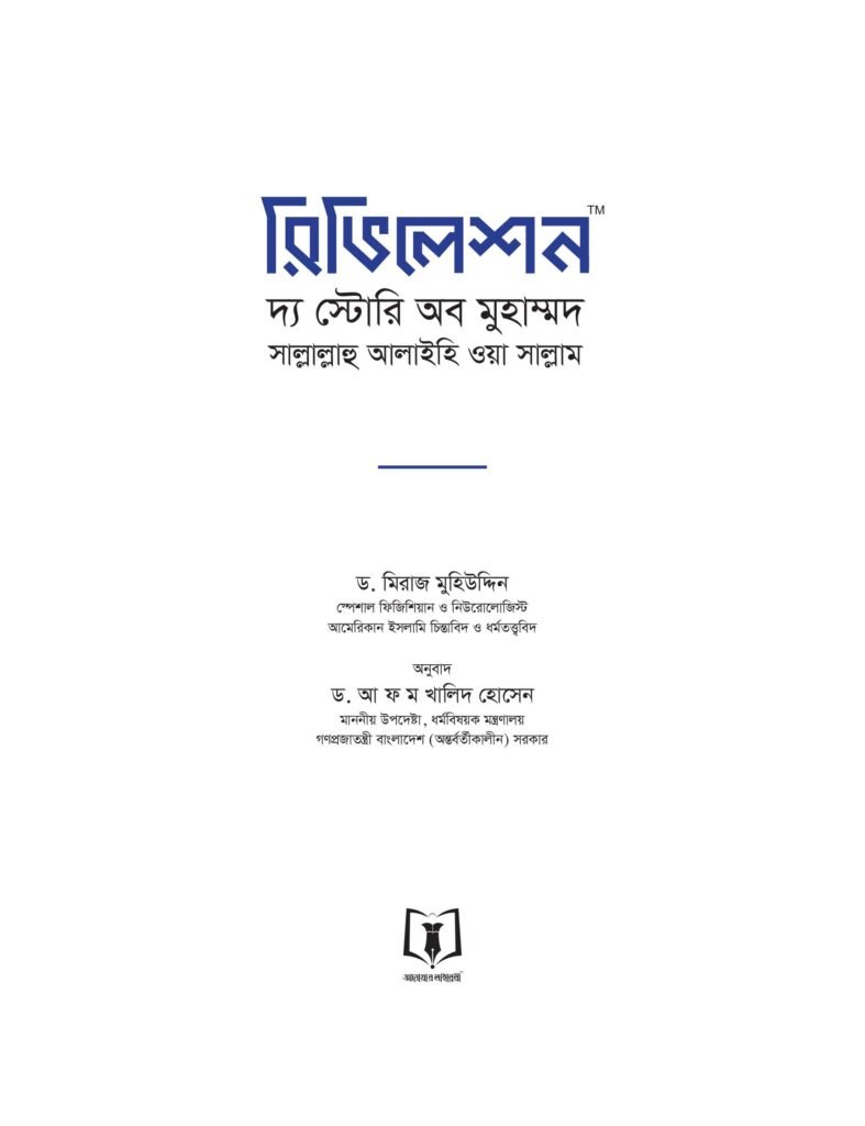 b6bde46d-2eb1-436c-9d96-f52630b4b6b5