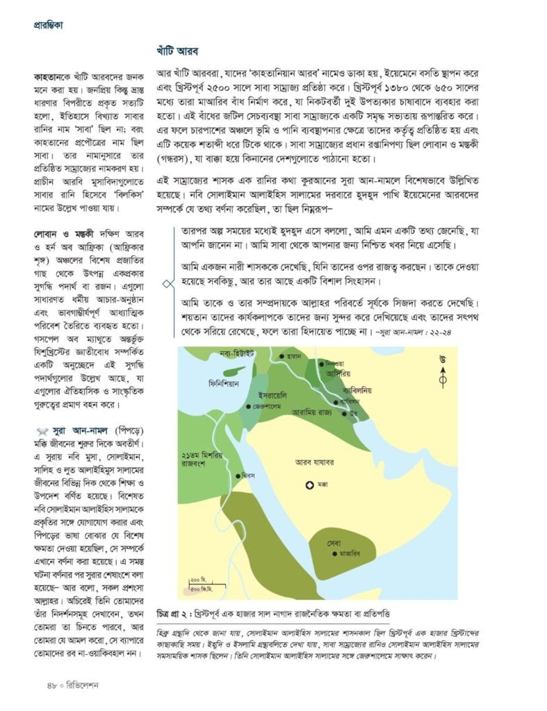 cf28308b-5a7b-455f-8e75-d8e4eff3ba30