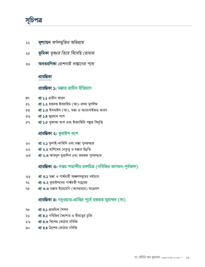 d1b5dd11-cf50-47af-987c-3fa6971154e6