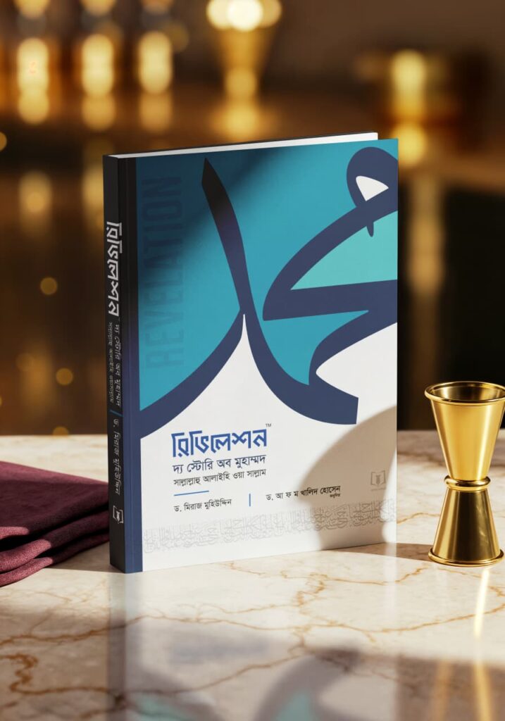 e24907e9-b390-45f5-b065-448e720a8a9c