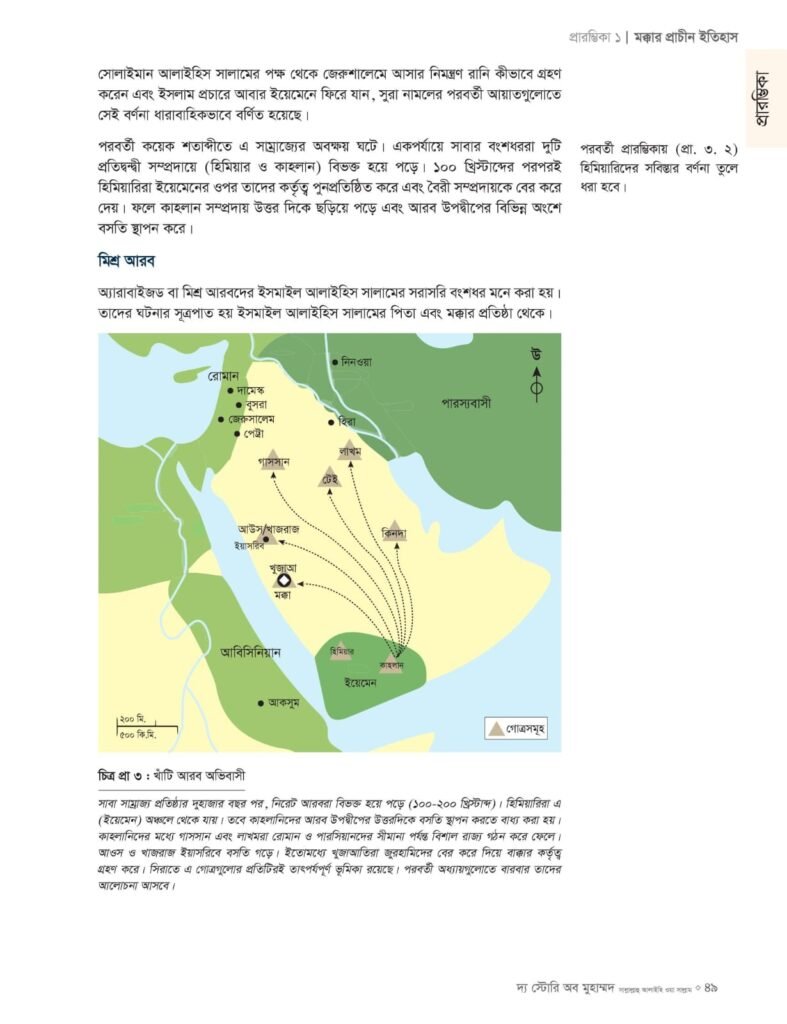 ef18793c-7f6b-43fe-8967-2010204a3eaa